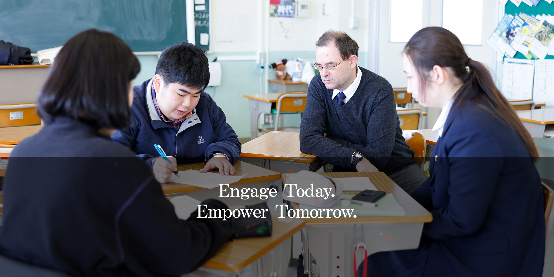 Engage Today Empower Tomorrow