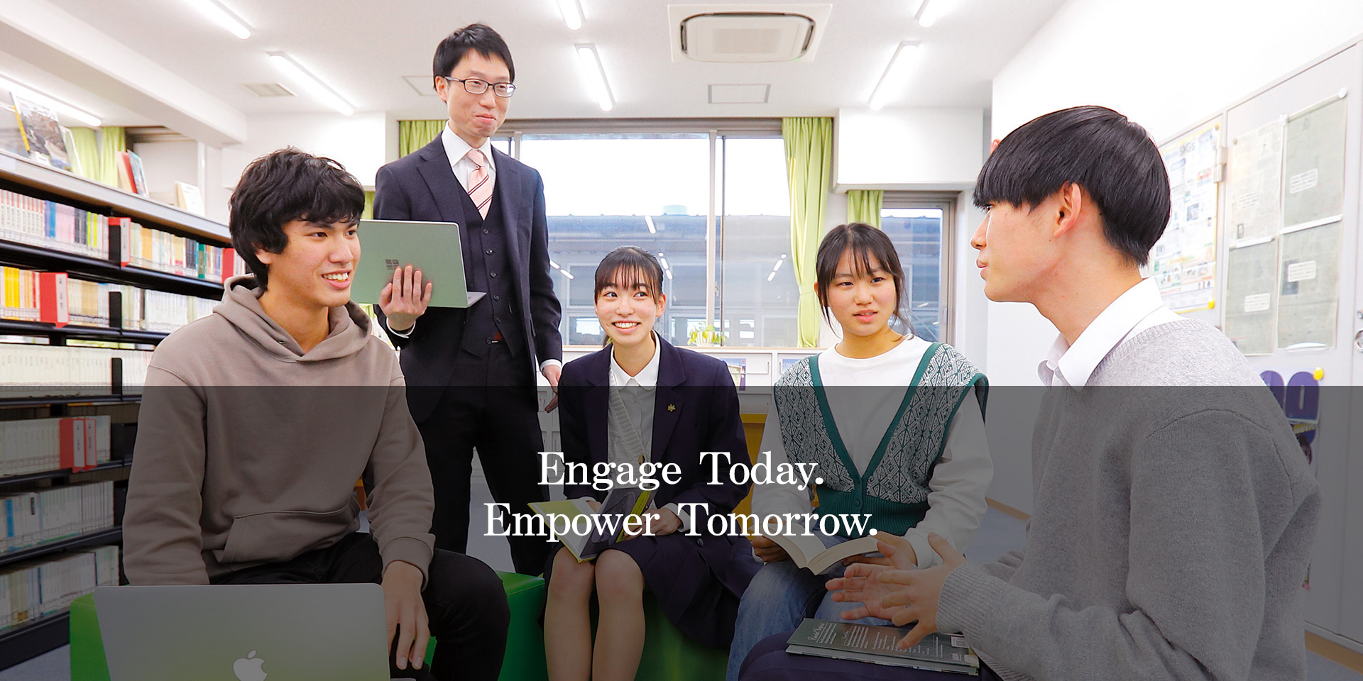 Engage-Today.-Empower-Tomorrow.