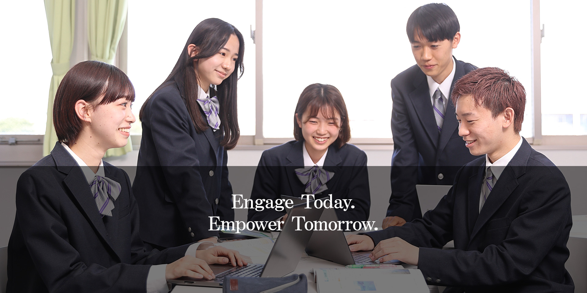 Engage-Today.-Empower-Tomorrow.