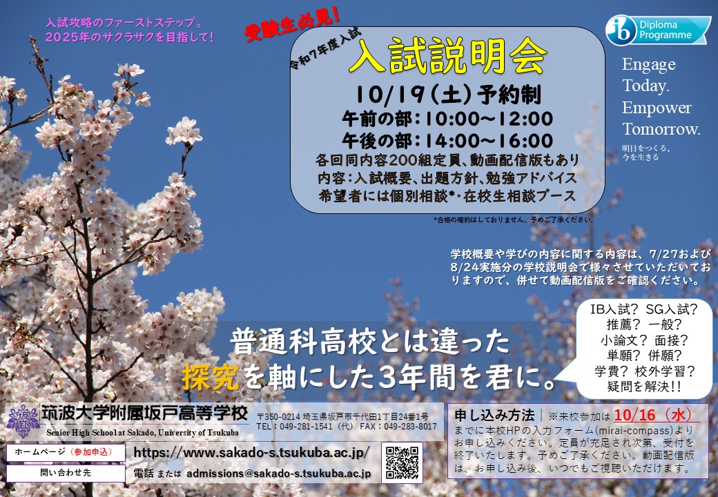 8cf153474fff95f7f5bda93b754b6e