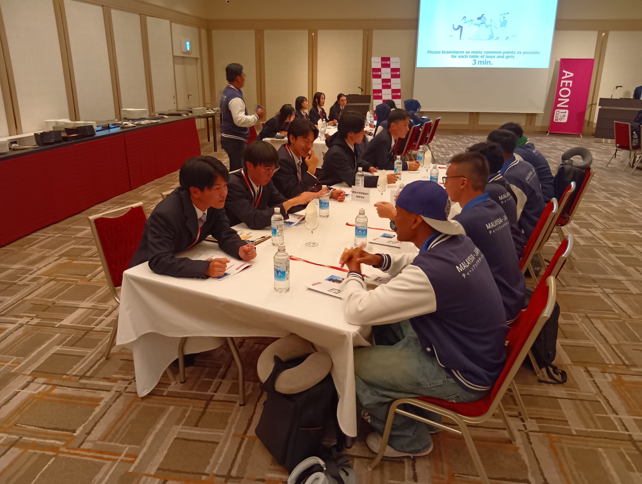 イオン1％クラブ ティーンエイジアンバサダープログラム 1日目