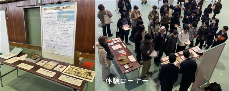 未来に送りたいことば集の写真