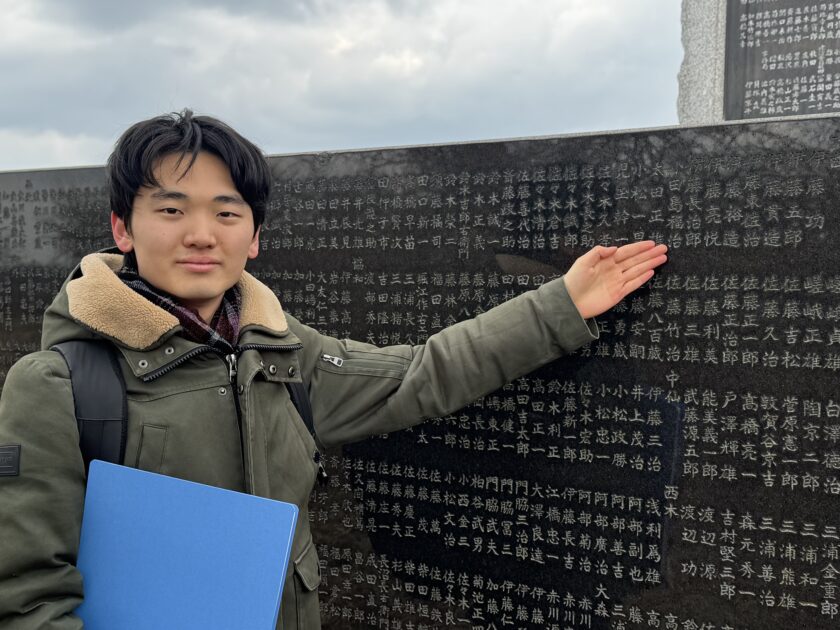 小田島誠慈さん